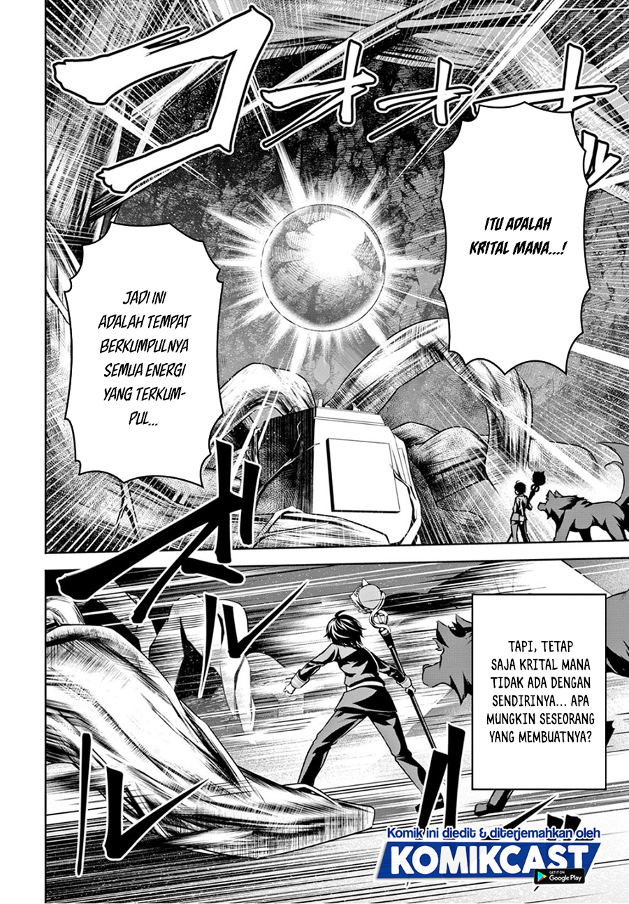 Demon’s Sword Master of Excalibur School